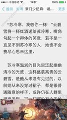 雅博体育APP官网